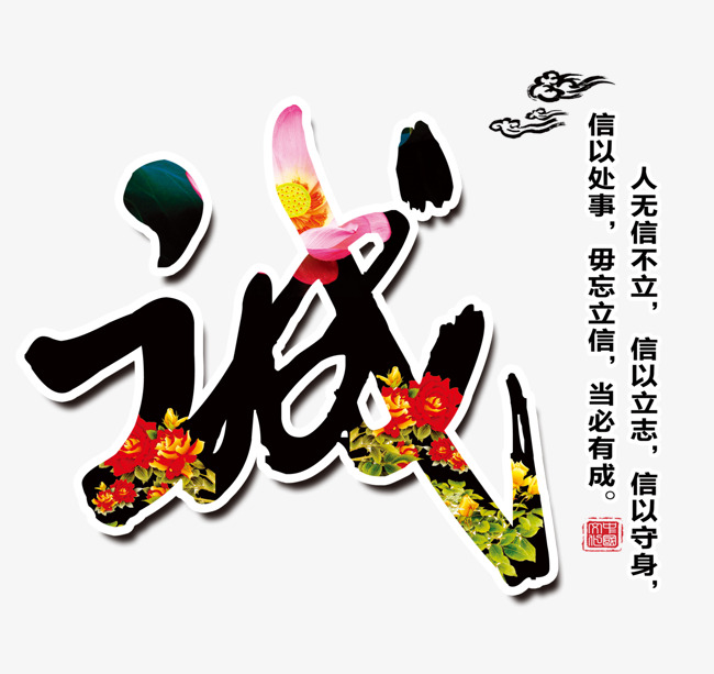 绵竹要账公司