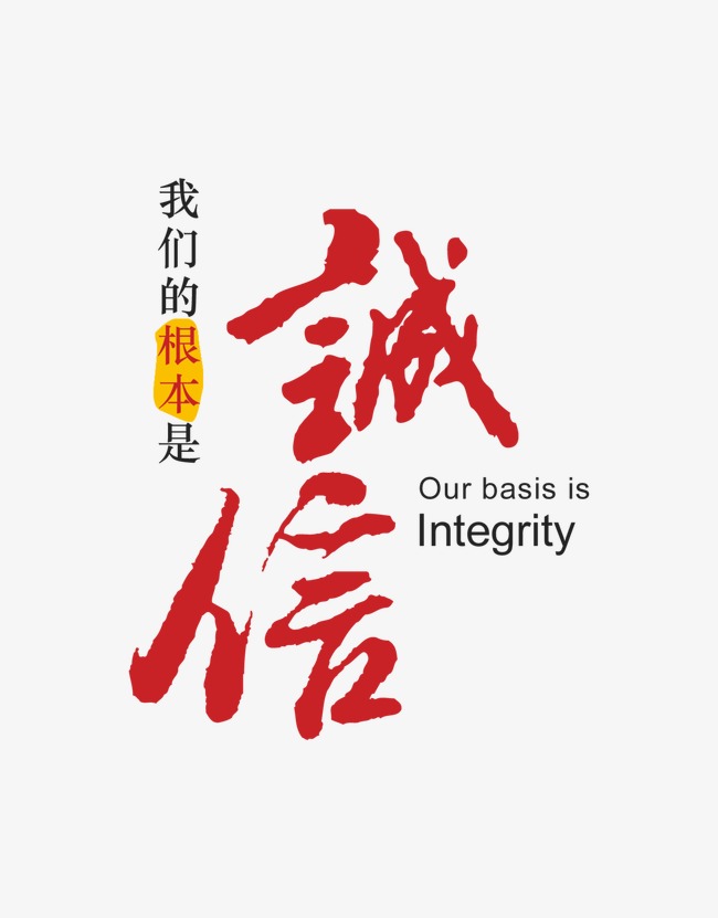 绵竹收账公司