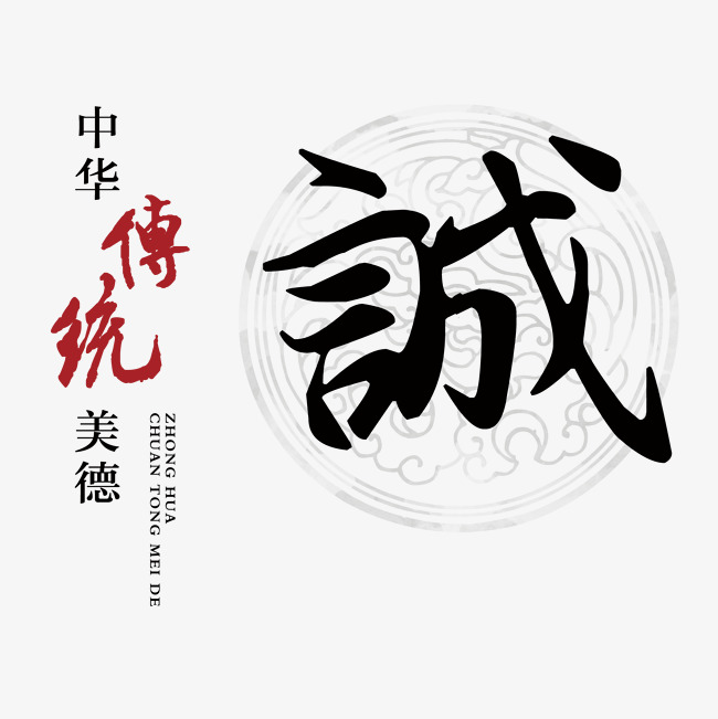 绵竹讨账公司